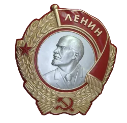 нагорода